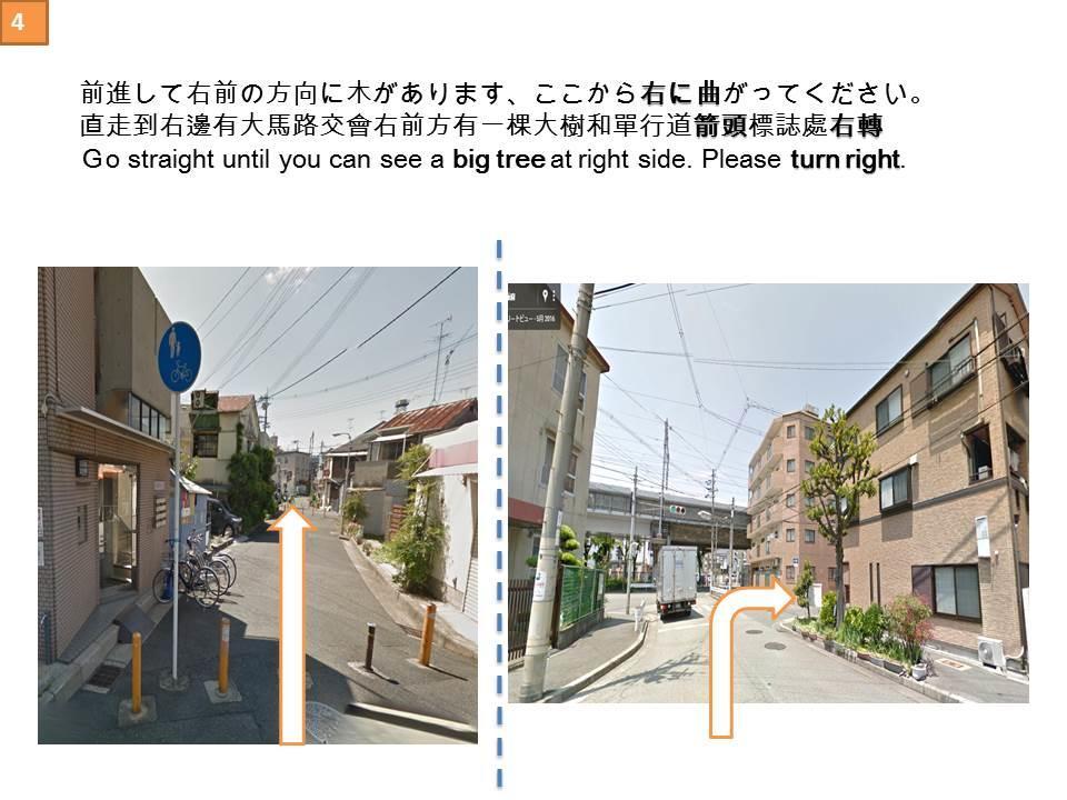 Ryokoheya Awajikan Osaka Exterior foto