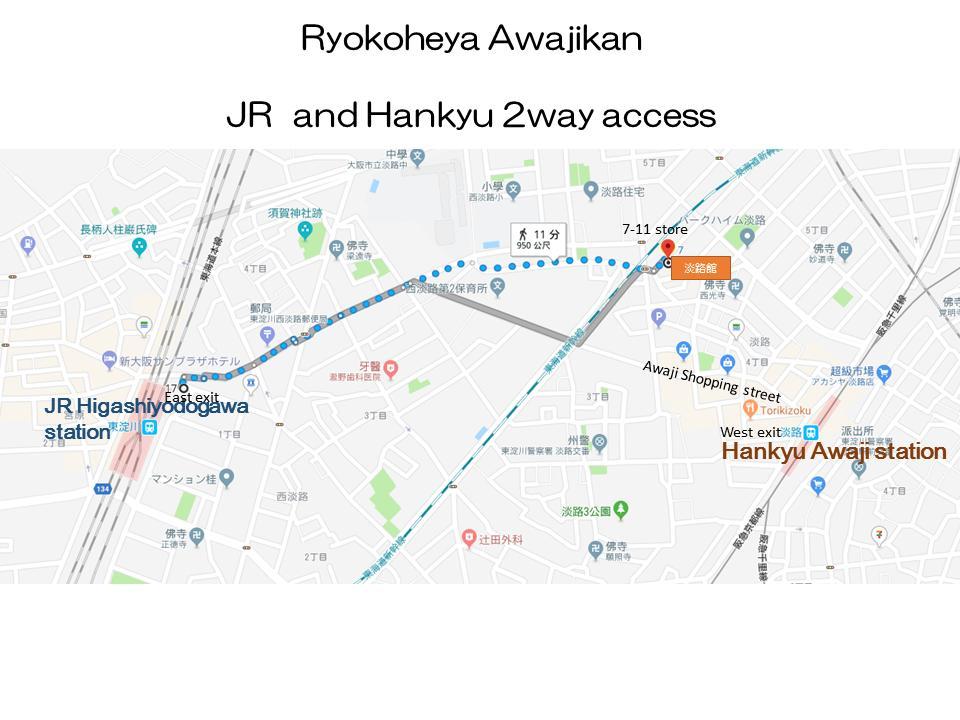 Ryokoheya Awajikan Osaka Exterior foto