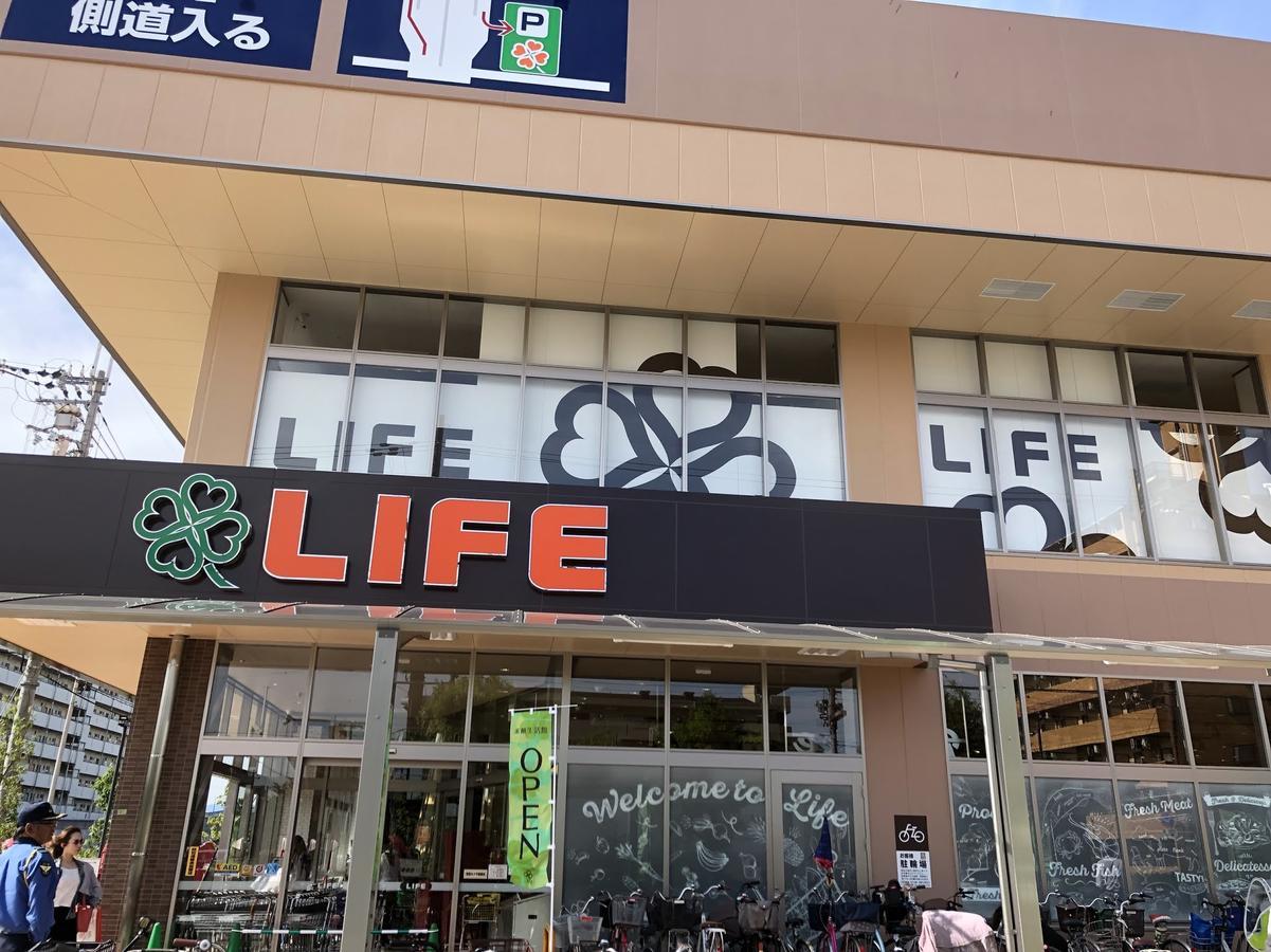 Ryokoheya Awajikan Osaka Exterior foto